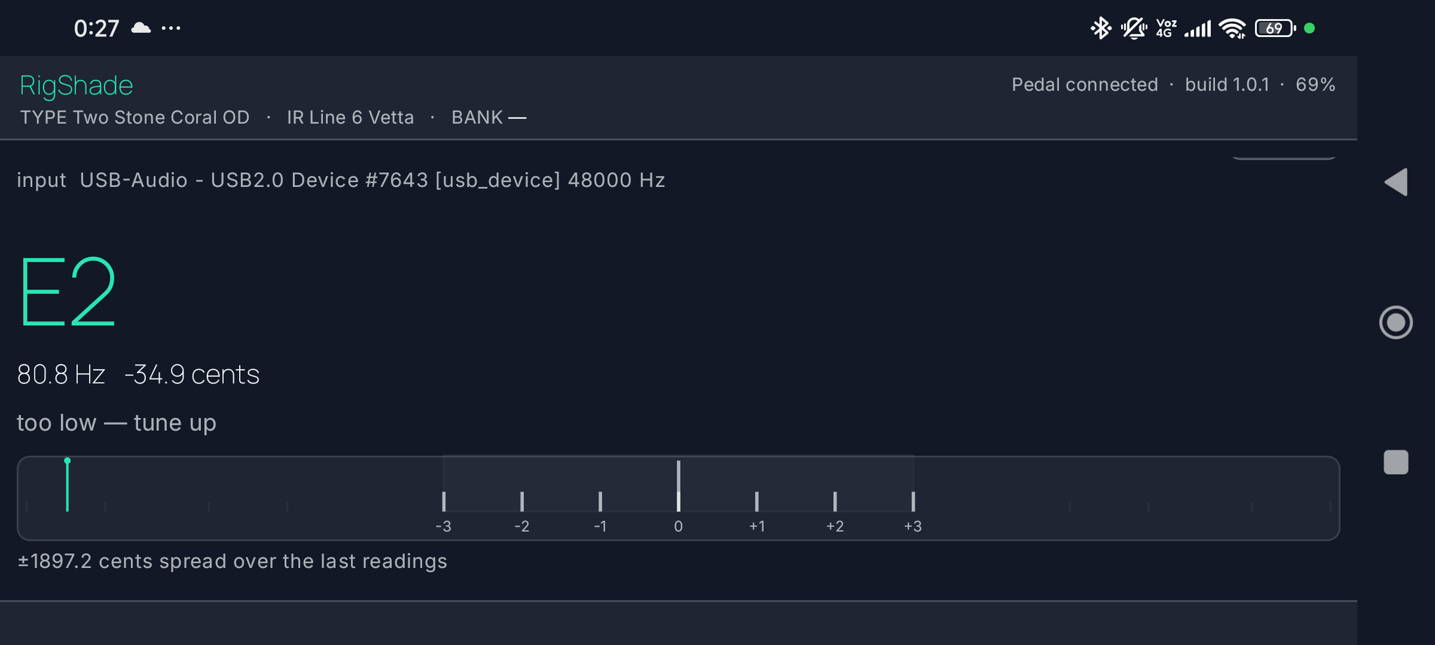 RigShade Tuner in landscape